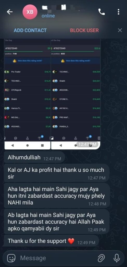 WhatsApp Image 2026-01-18 at 10.13.44 PM (1)